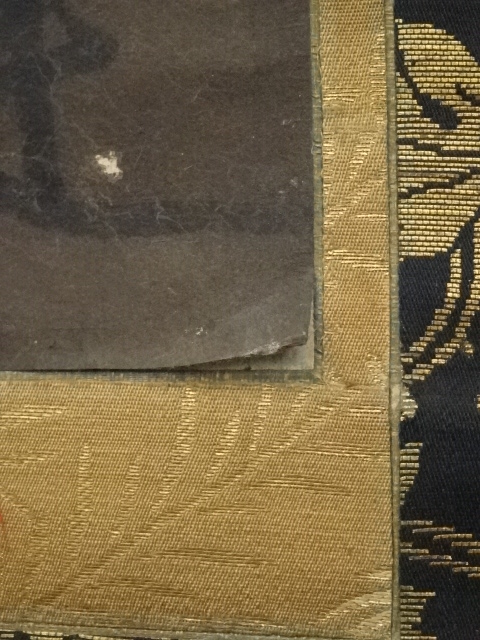 道具 ] - 道具 （伝）日蓮上人筆 御本尊 肉筆紙本掛軸（日助上人・日視